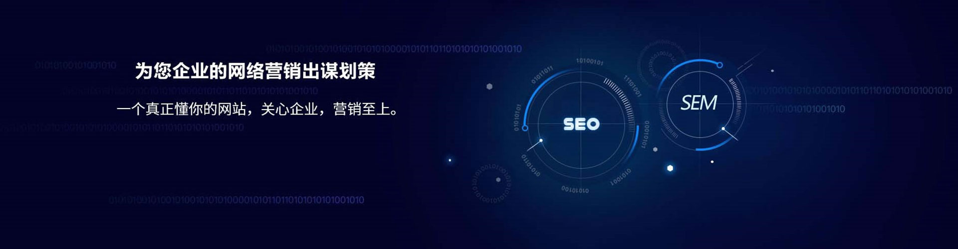 都匀竞价排名
