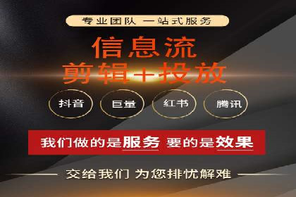案例剖析：今日头条信息流广告如何提升品牌知名度